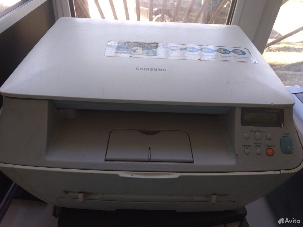 Принтер Мфу Samsung Scx 4100