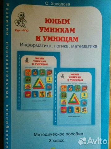 Начало продаж новой нивы шевроле в 2017 году Начало продаж новой нивы шевроле в 2017 году