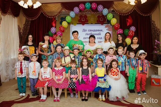 Сценарий на выпускной в стиле новостей Сценарий на выпускной в стиле новостей