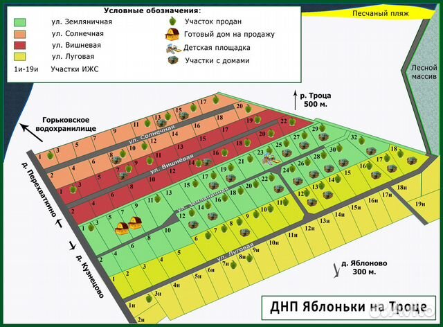 Как сделать в indastrialcraft Как сделать в indastrialcraft