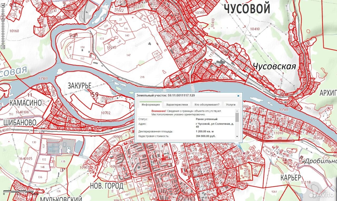 Чусовой карта города с улицами и номерами домов