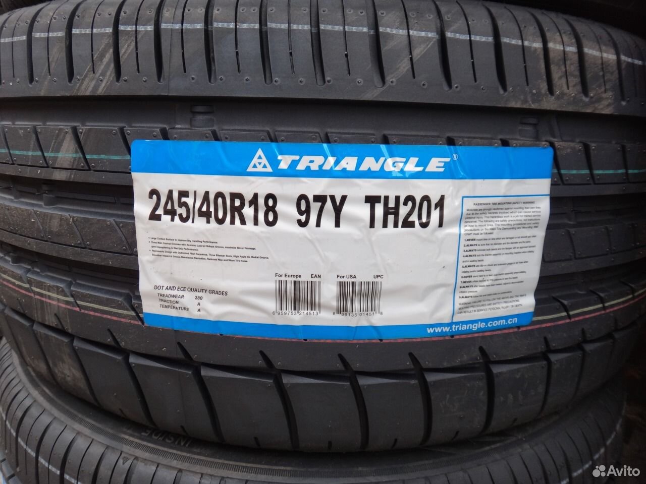 Triangle 245 40 R18 Купить