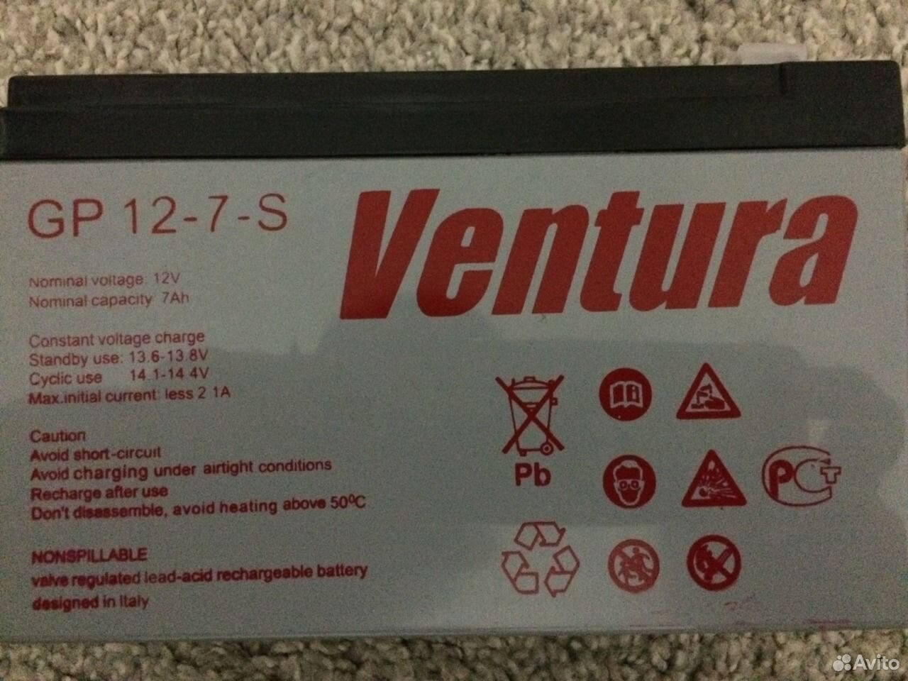 Ventura 12 12 s. GP 12-7. Ventura GP 12-7,2. Ventura GP 12-9. Zubr GP 12-7.2.