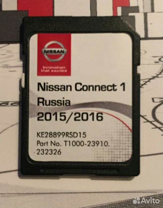 карты для навигации nissan