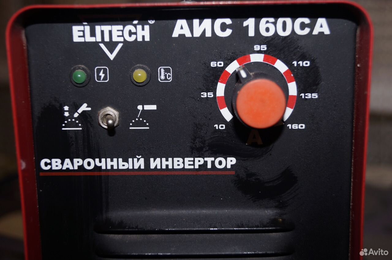 Elitech аис 160 са схема - 83 фото