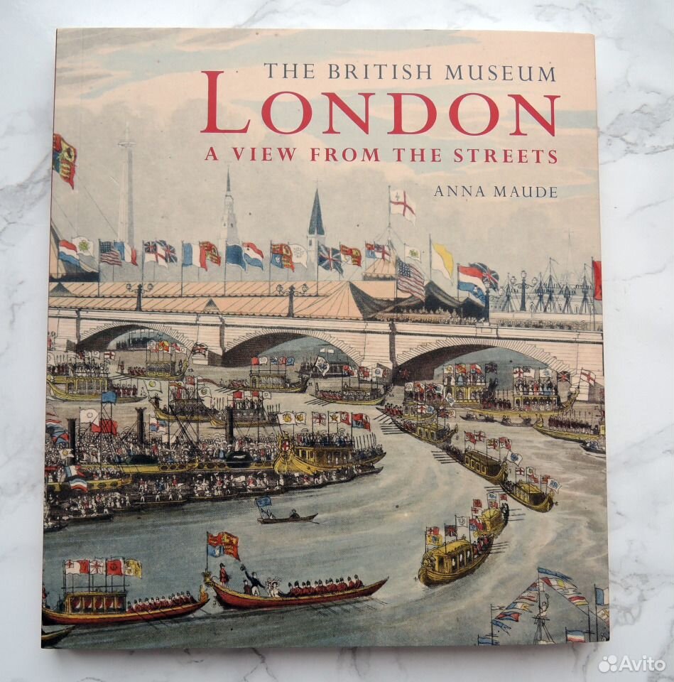 London книга