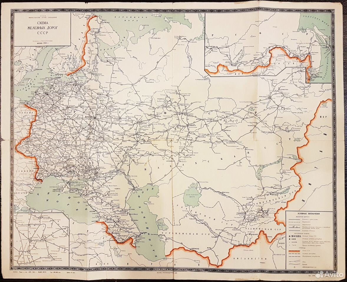 Карта дорог советский. Вологодская Губерния в 19 веке. Вологодская Губерния в Российской империи. Вологодская Губерния на карте Российской империи. Карта Вологодской губернии 1900 года.