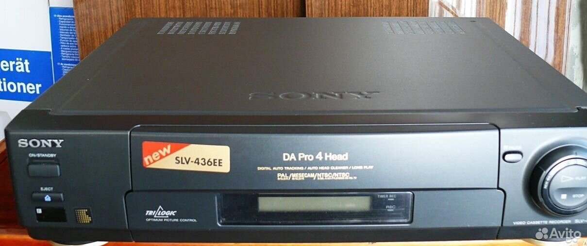 Купить Видеомагнитофон Vhs В Челябинске Недорого