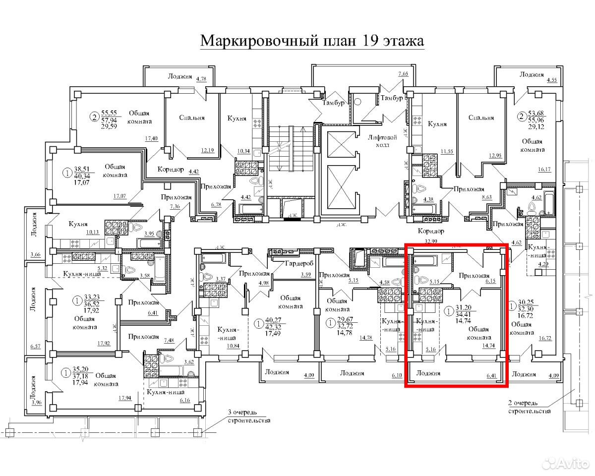 Зянкина 11 киров карта