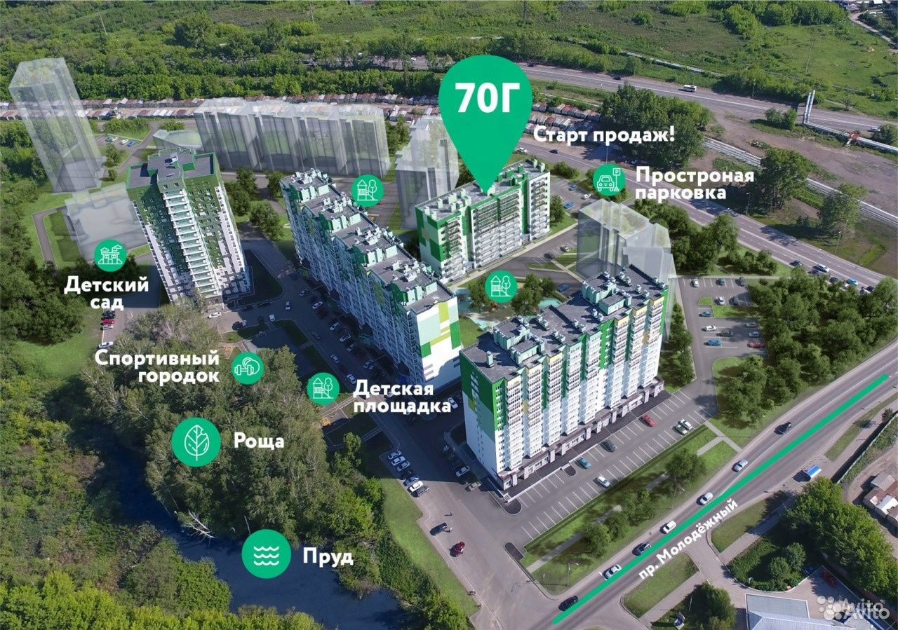 План застройки ФПК Кемерово