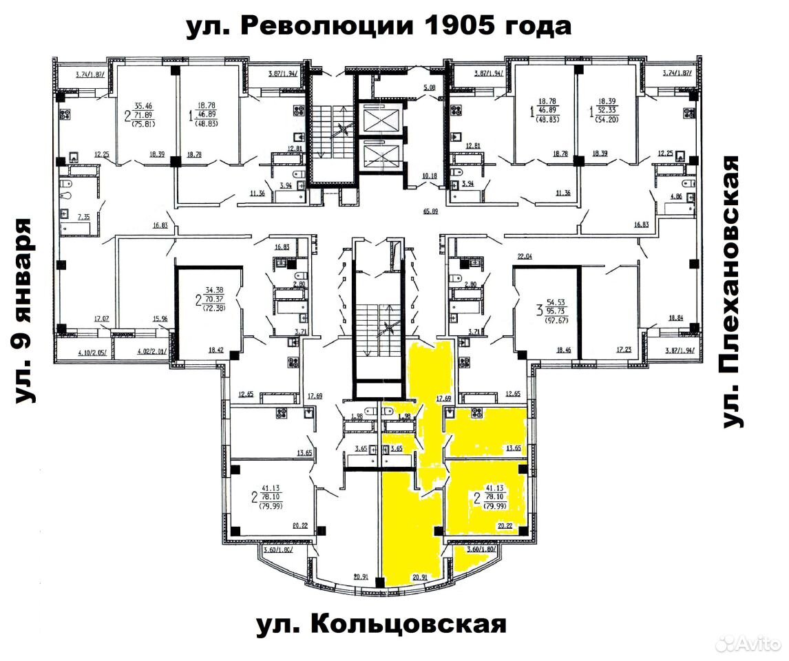 Квартиры Воронеж Революции 1905 Года Купить