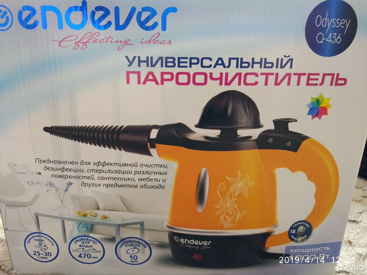 пароочиститель zepter cleansy steam cleaner фото 106