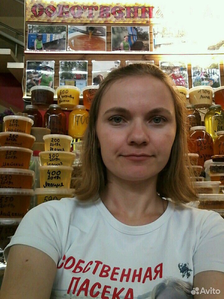 Натуральный мёд от Пчеловода купить на Зозу.ру - фотография № 7