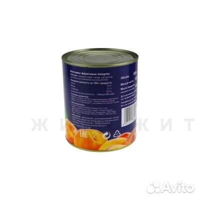 Персики в сиропе половинки 850г купить на Зозу.ру - фотография № 2