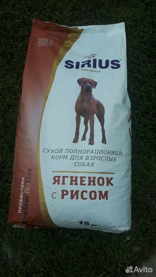 Корм для собак Sirius 15кг ягненок и рис купить на Зозу.ру - фотография № 1
