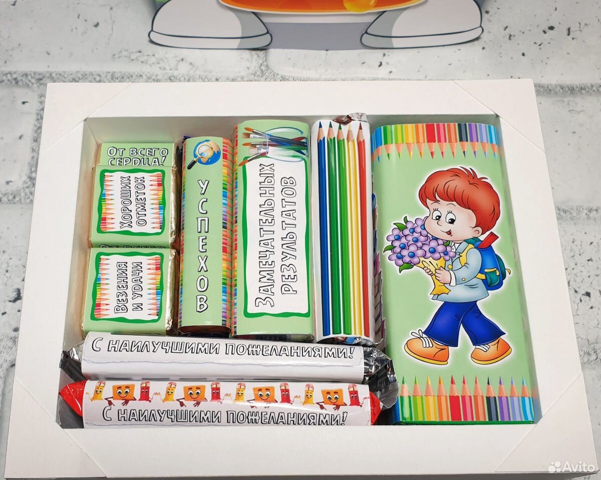 Подарочный набор "Мега карандаши" купить на Зозу.ру - фотография № 9