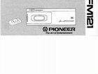 Pioneer CDX-FM121 объявление продам