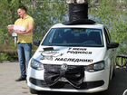 сказать, Как лучше переоформить машину времени сюда
