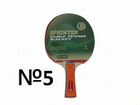 Ракетки для настольного тенниса и пинг-понга объявление продам