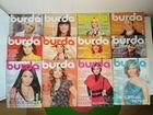 Коллекция журналов Burda с 1988 по 2018 объявление продам