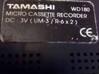 Диктофон Tamashi wd180 объявление продам