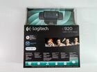 Веб-камера Logitech c920 HD Pro 1080p объявление продам