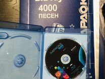 Диск Новогодних Песен