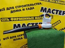 Магазин Мастер Симферополь Кечкеметская Магазин Мастер Симферополь Кечкеметская