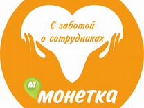 Озон Интернет Магазин Заречный Свердловская