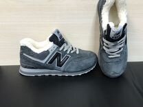 new balance 1300 39