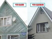 Обшить дом сайдингом квадратный метр работа. Отделка фронтона. Обшить дом сайдингом квадратный метр работа. Расценки на монтаж металлического сайдинга. Обшить дом сайдингом квадратный метр работа.