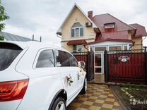Авито Купить Дом В Бузулуке С Фото