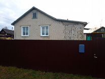 Иваново Купить Дом В Минееве