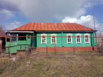 Купить Дом В Дмитриевке Белгородской