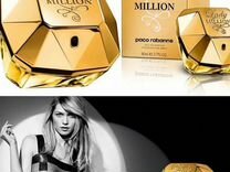 paco rabanne genius