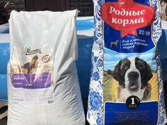 Корм из Белгорода для собак и кошек