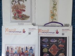 Марья Искусница Магазин Санкт Петербург Официальный Сайт