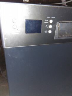 Посудомоечная машина beko DFS 6830 A