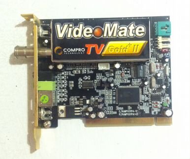 Тв-тюнер Compro Videomate Gold+ II