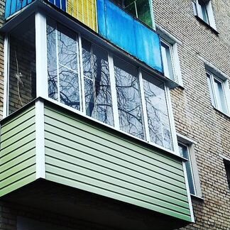 Остекление Балконов. отделка.окна