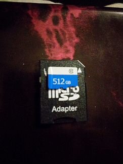 Карта памяти MicroSD. 512gb