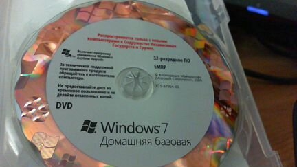 Windows 7 лицензионный