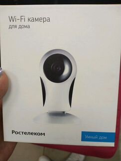 Веб-камера HikVision