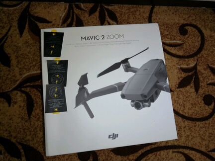 DJI mavic 2 zoom + fly more kit