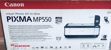 Принтер на запчасти Canon mg3640,mp550,mg2440,g240