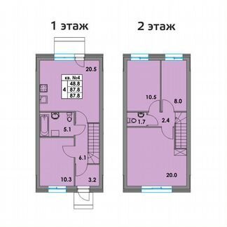 4-комнатные-к квартира, 87.8 м², 1/2 эт.