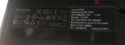 Ноутбук lenovo G500s
