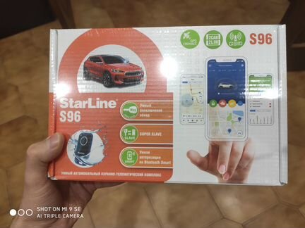 Starline S 96 GSM GPS Новая
