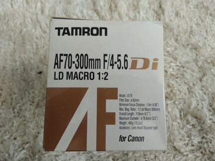 Tamron AF 70-300mm,F/4-5.6