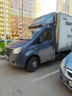 ГАЗ ГАЗель Next 2.8 МТ, 2017, 63 377 км